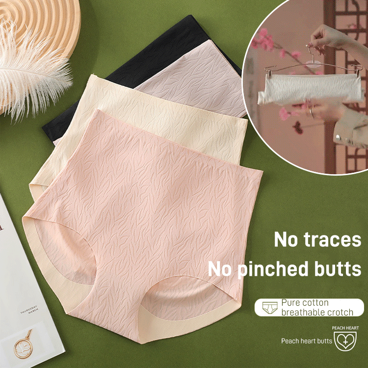Fresh Seamless High Waist Lifting Briefs