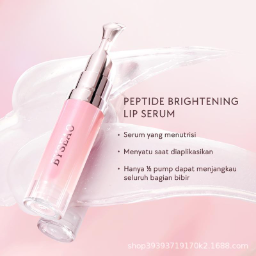 💄👄Hydrating and brightening lip serum with vacuum pump🎁