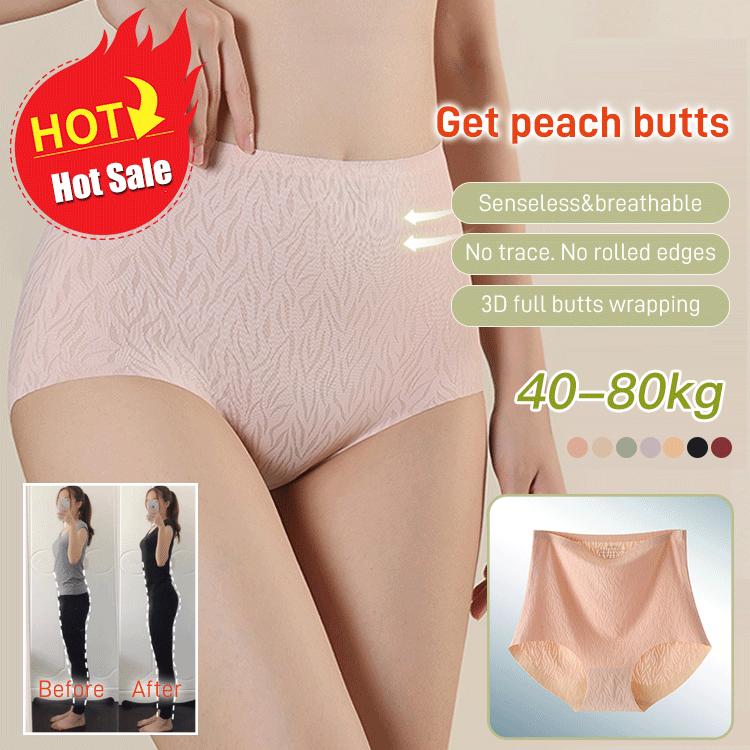 Fresh Seamless High Waist Lifting Briefs