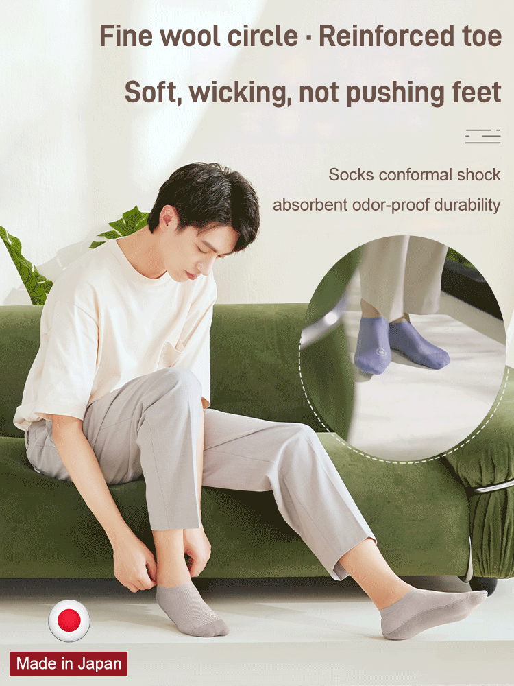 High-end Ice Silk Mesh Socks