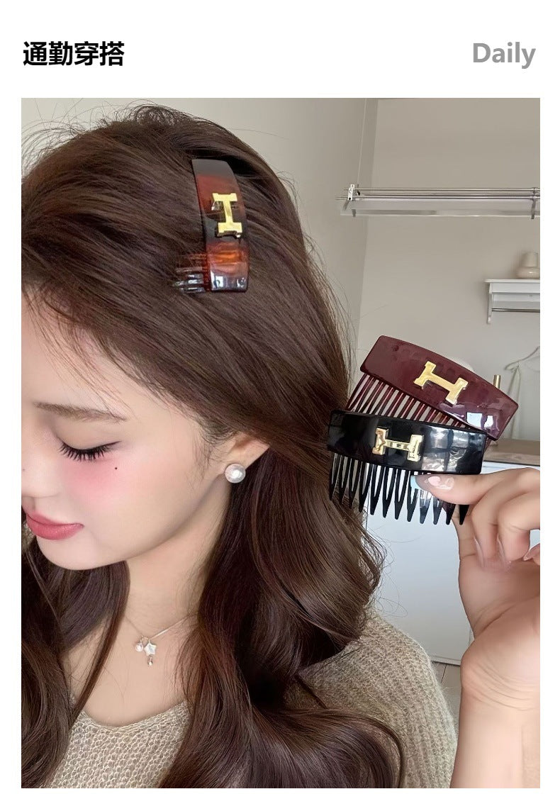Korean-style trendy letter H upside-down comb（🔥Buy 2 Get 2 Free🔥）